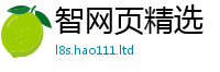 7777788888管家婆老家凤凰虽香港资料免费长期公开